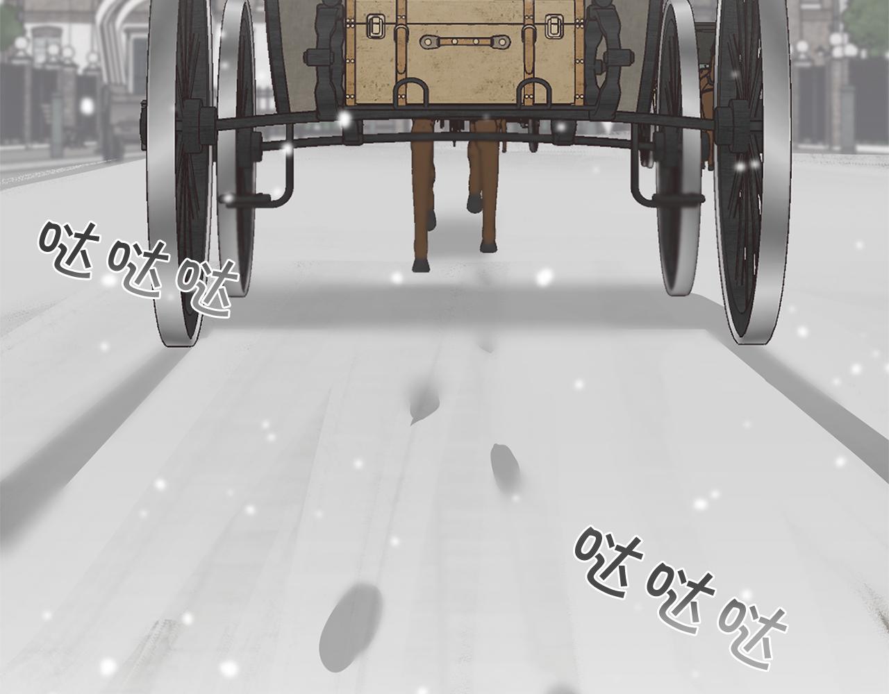 第74话 隐姓埋名31
