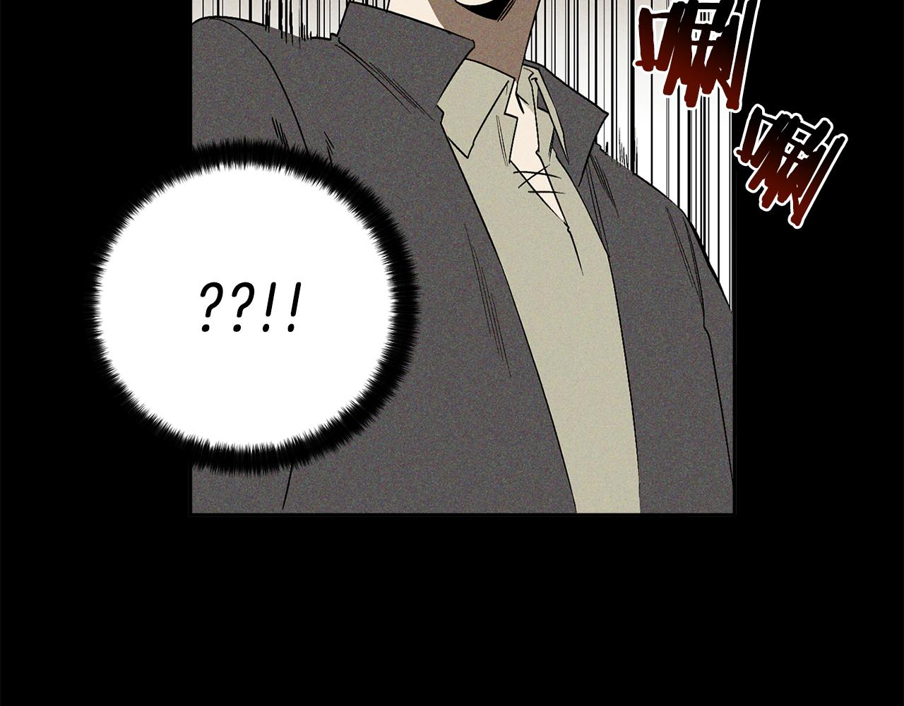 第59话 心不在焉40