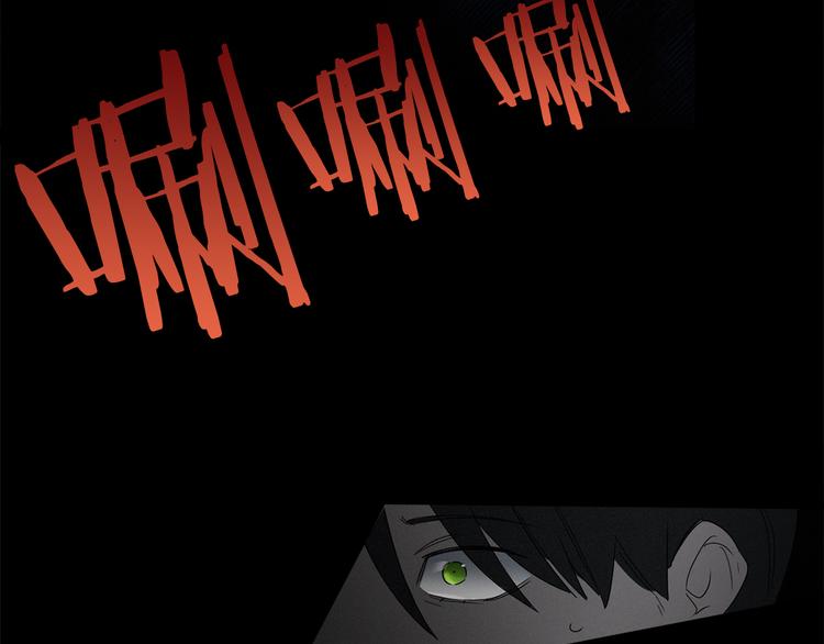 第1话 连环杀人案22