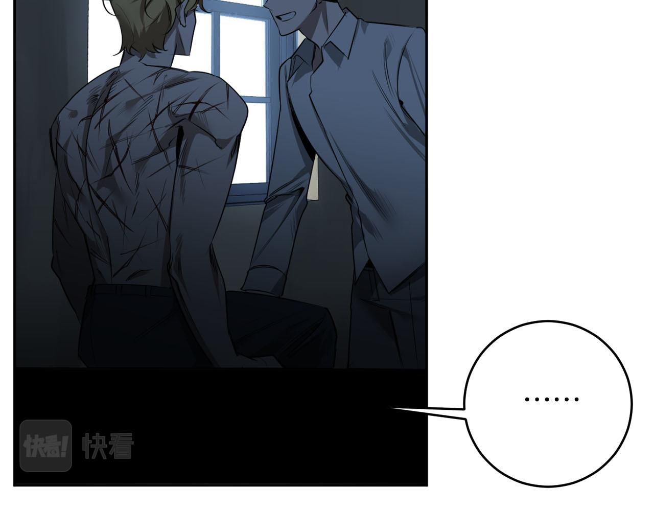 第34话 第一次相遇9