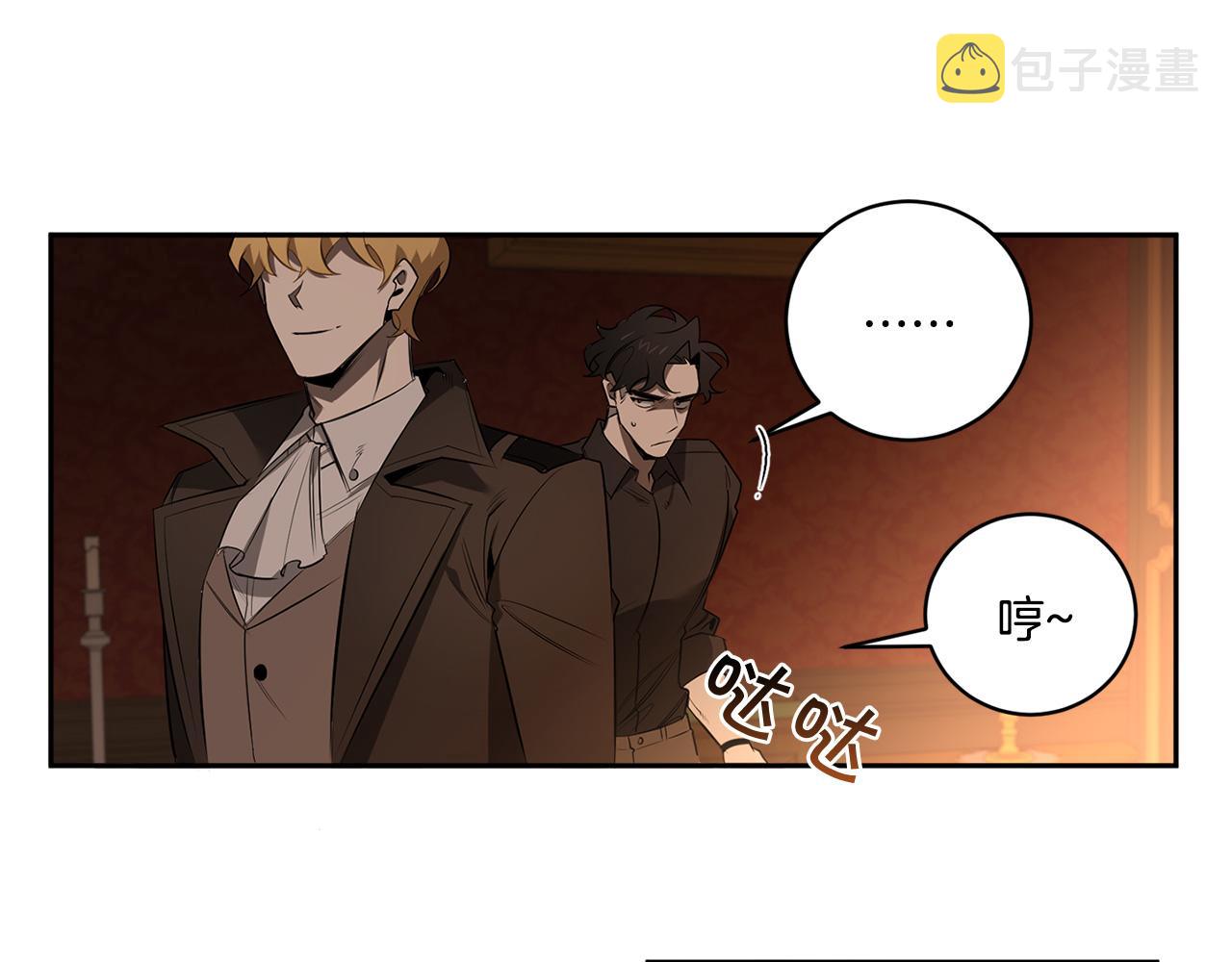 第69话 招来恶魔62