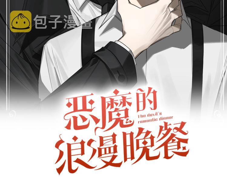 第13话 神奇的偶然22