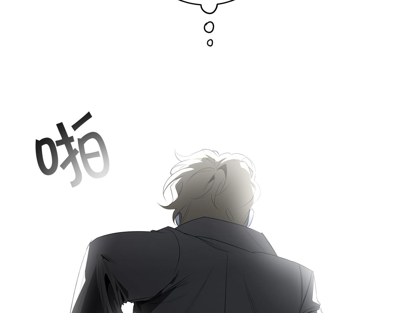 第57话 到底疯没疯17