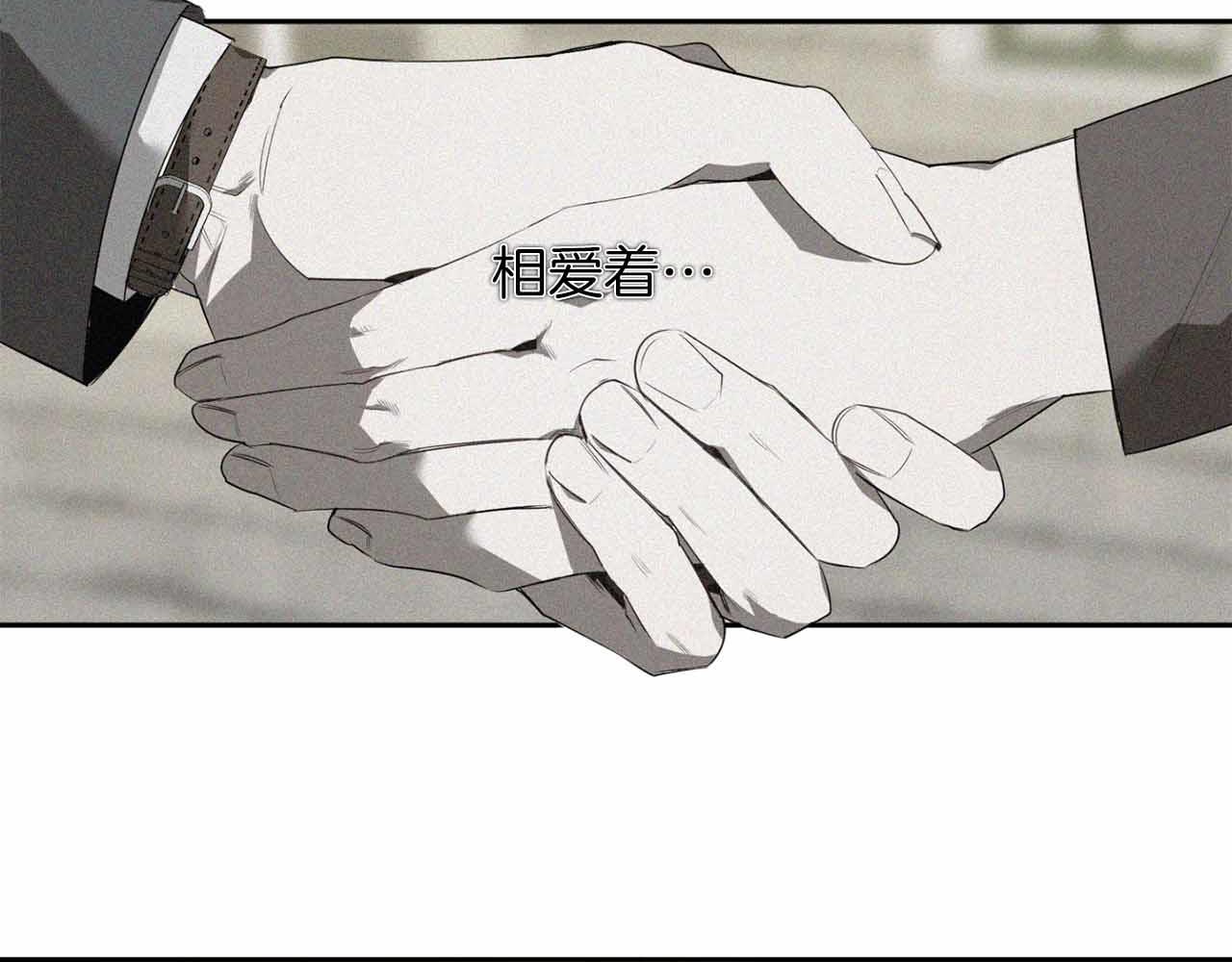 第52话 一次也没有62