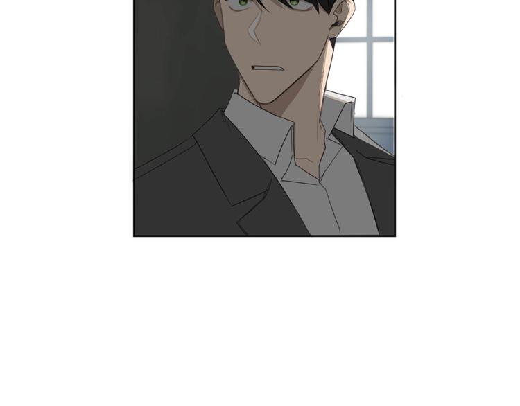 第7话 奇怪的饮料74