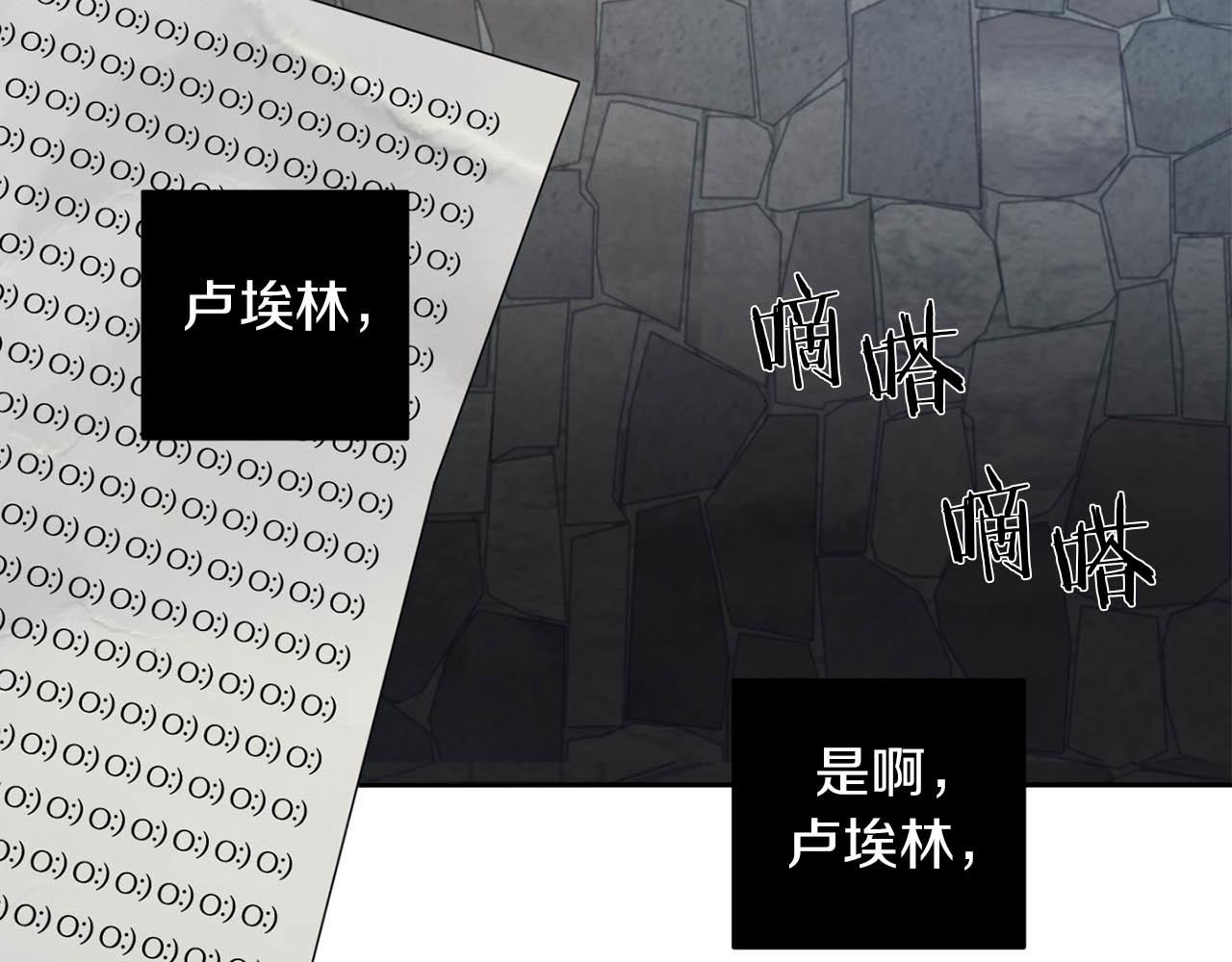 第41话 你的名字93