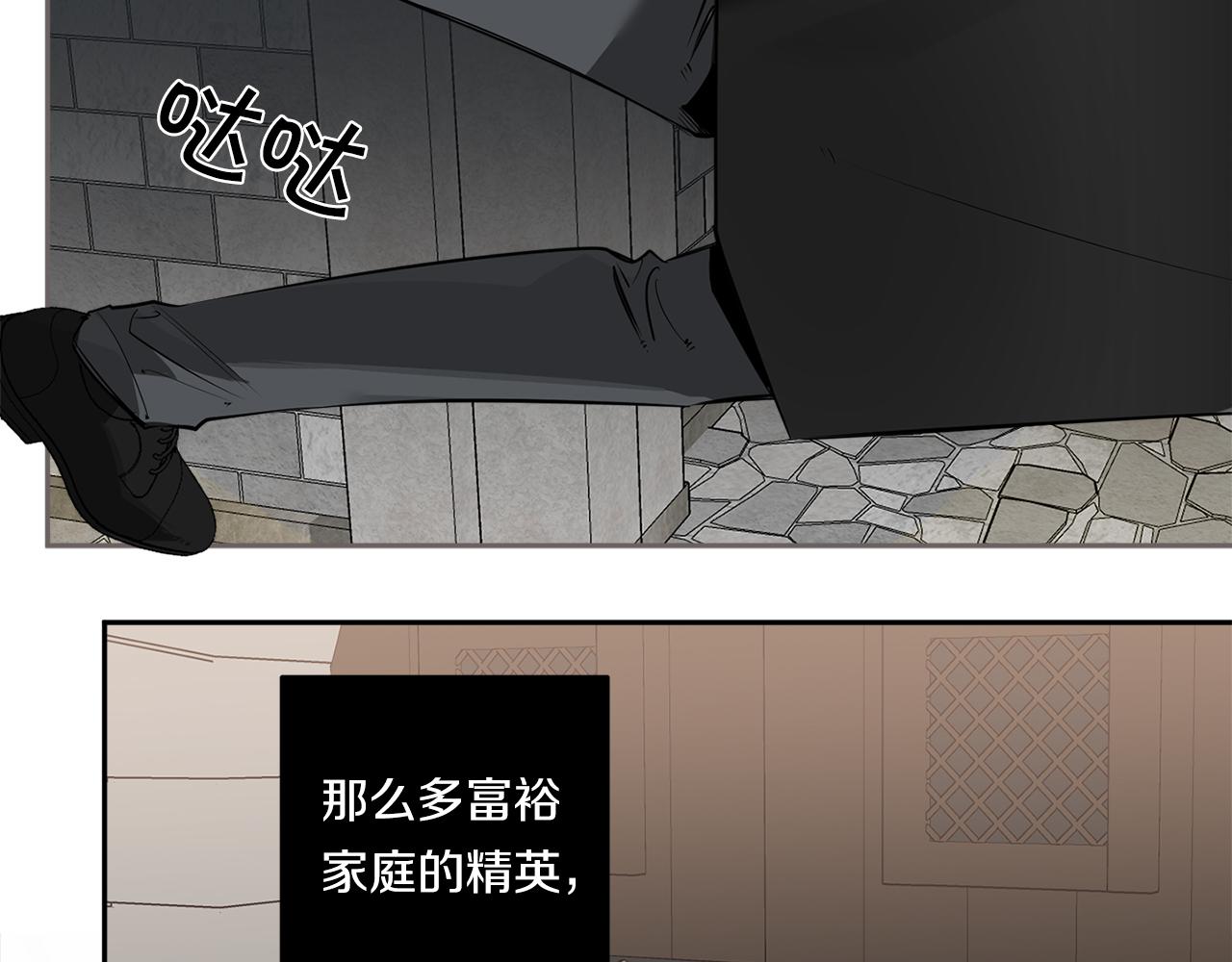 第80话 合格了68