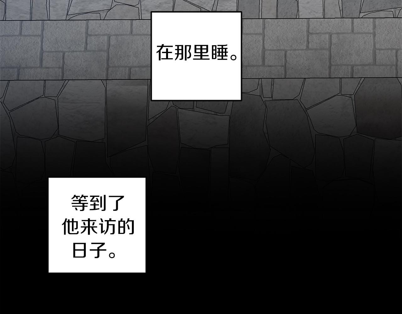 第38话 我会再来82