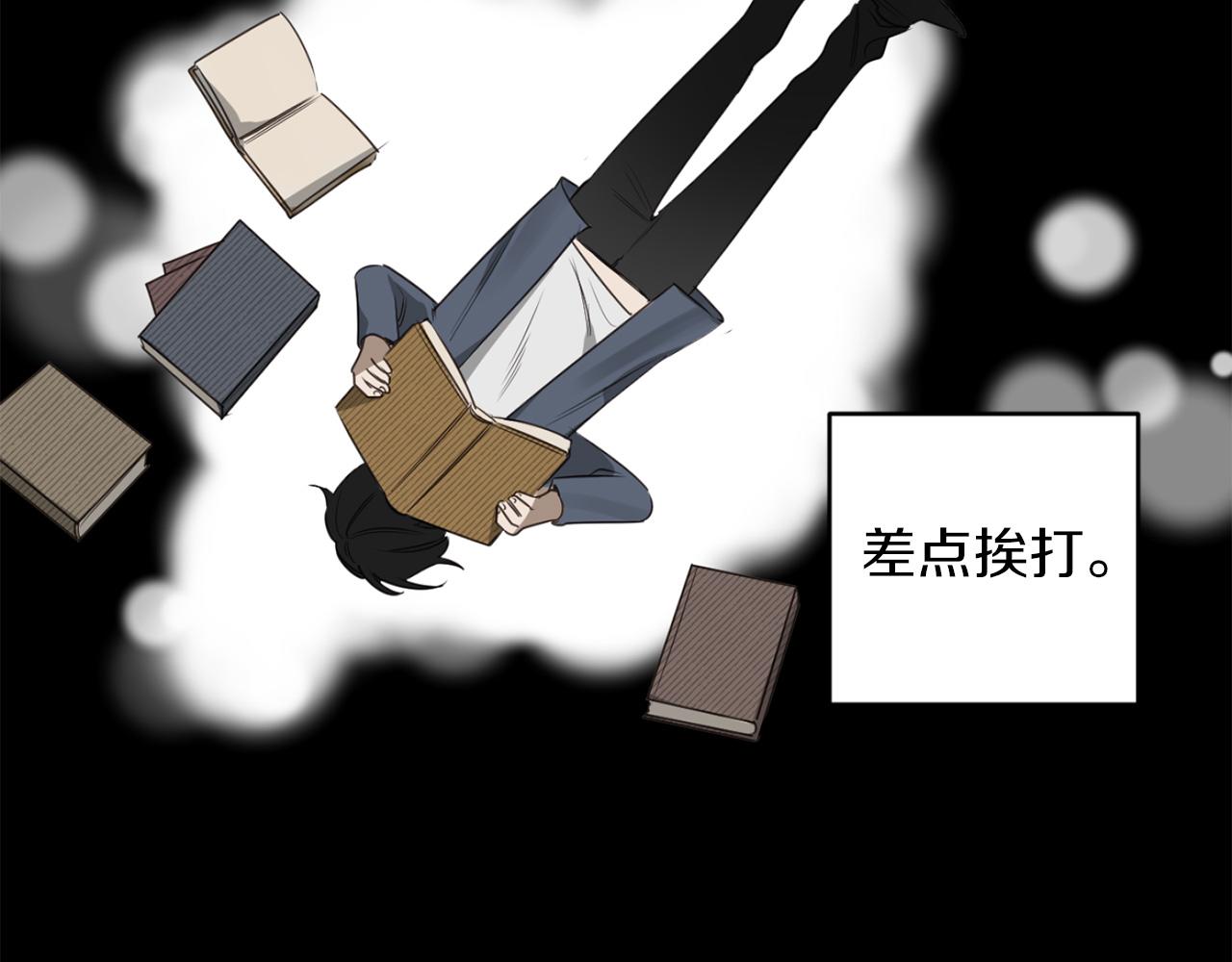 第29话 明智的选择14