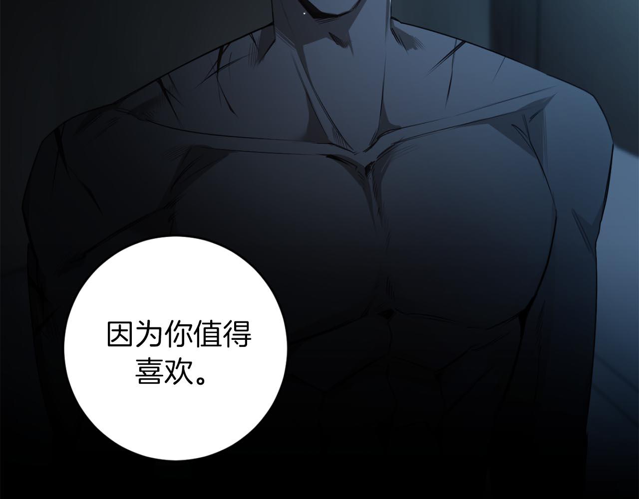 第33话 因爲你值得115