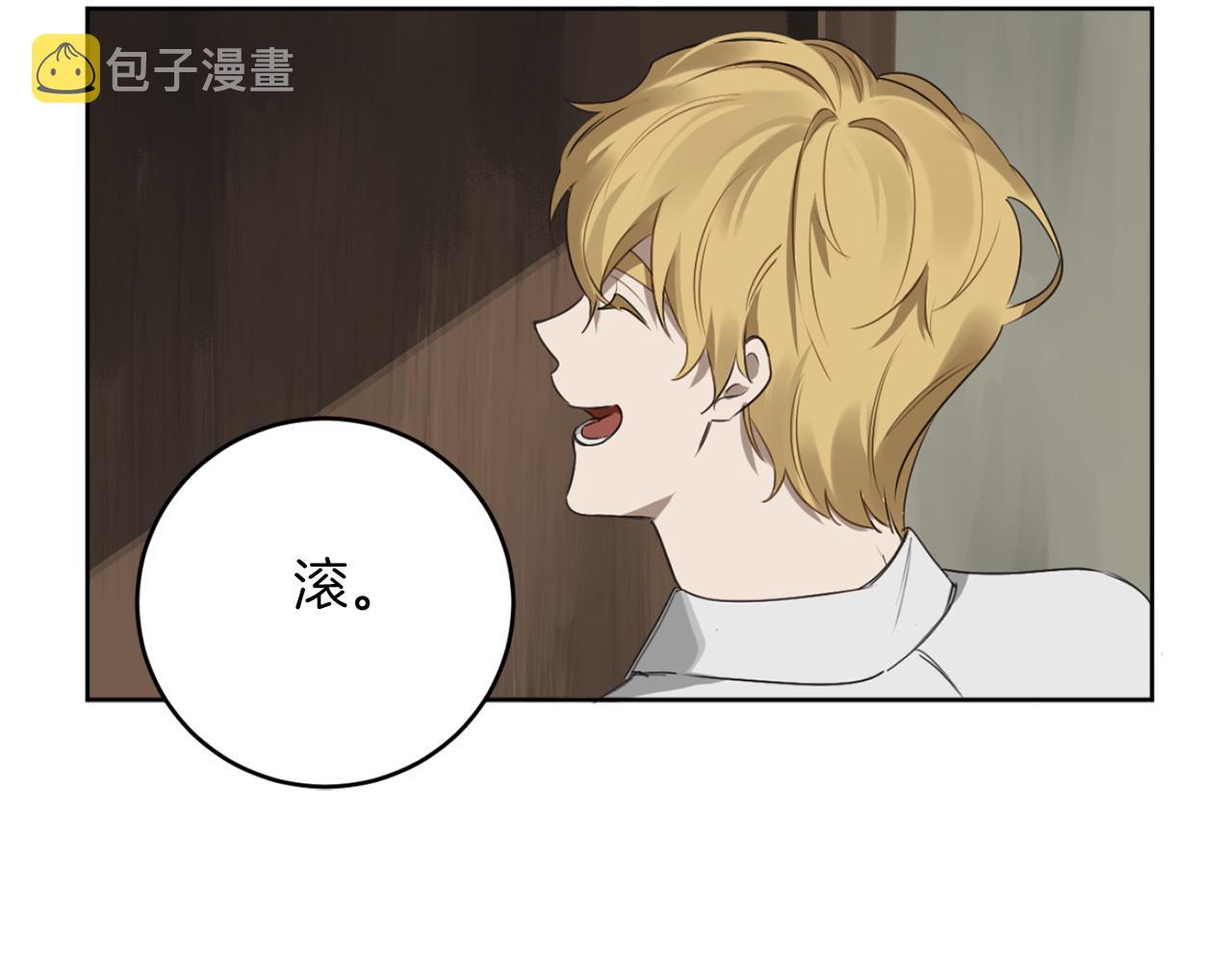 第28话 小说被认可了？29