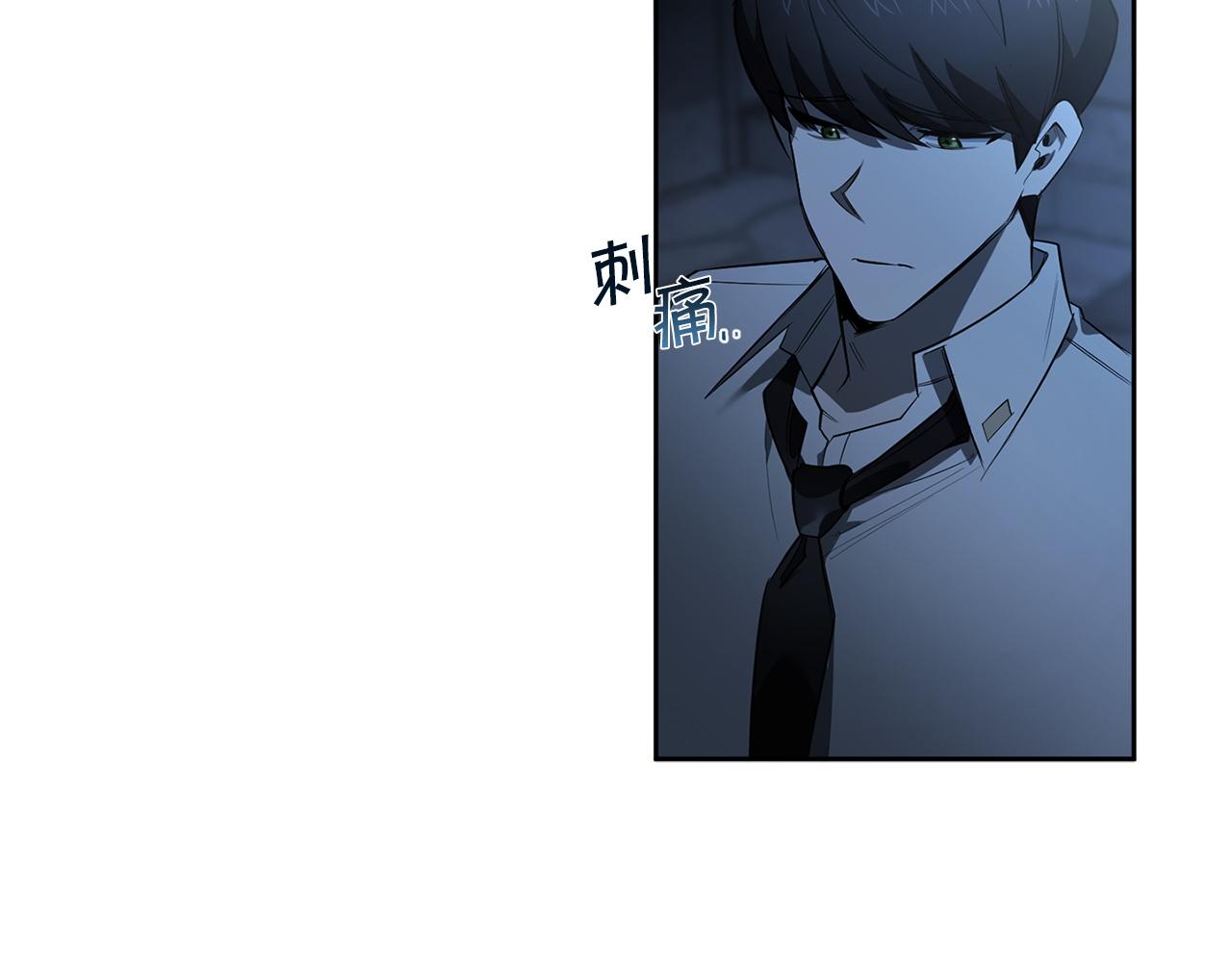 第86话 不再逃避32