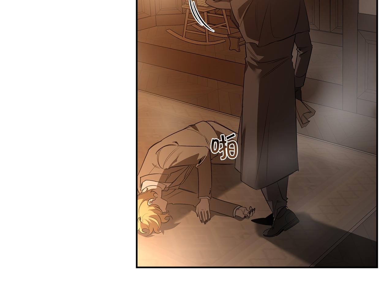第75话 物以类聚70