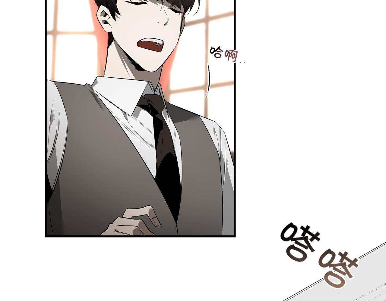 第65话 我不会再等24