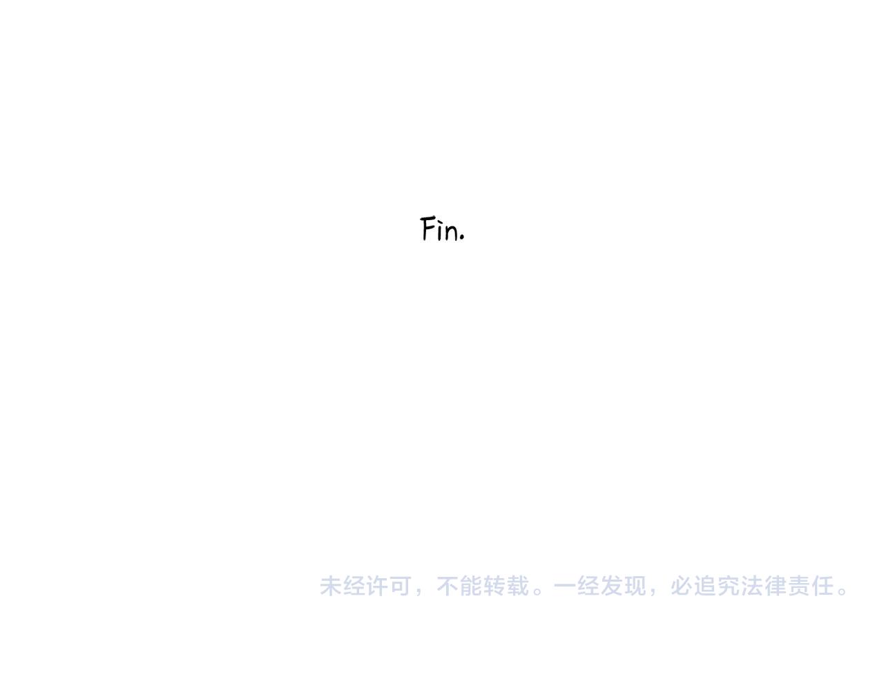 完结篇 过度保护188