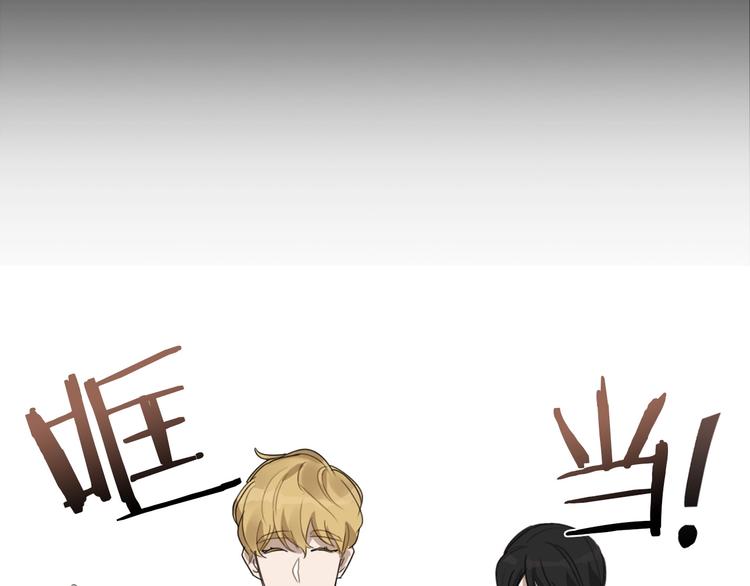 第14话 你在跟踪我？31