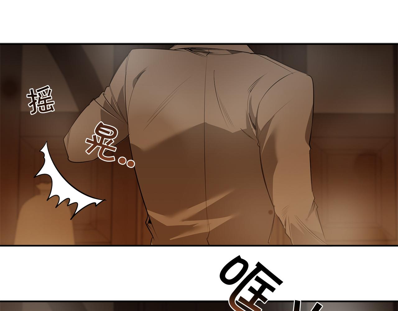 第75话 物以类聚95