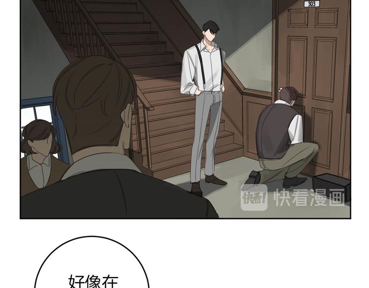 第9话 搬离住处10