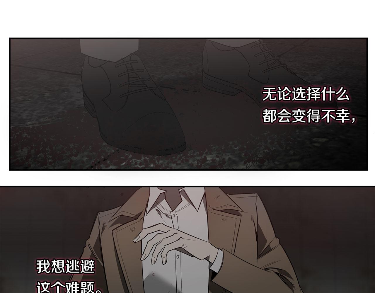 第84话 二选一99