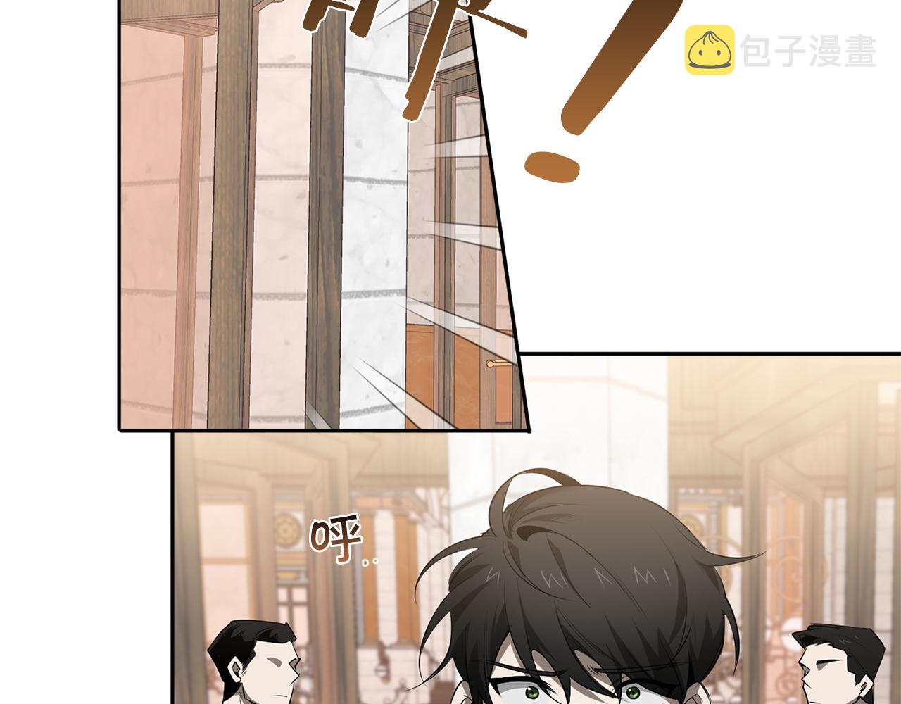 第67话 解除合约103