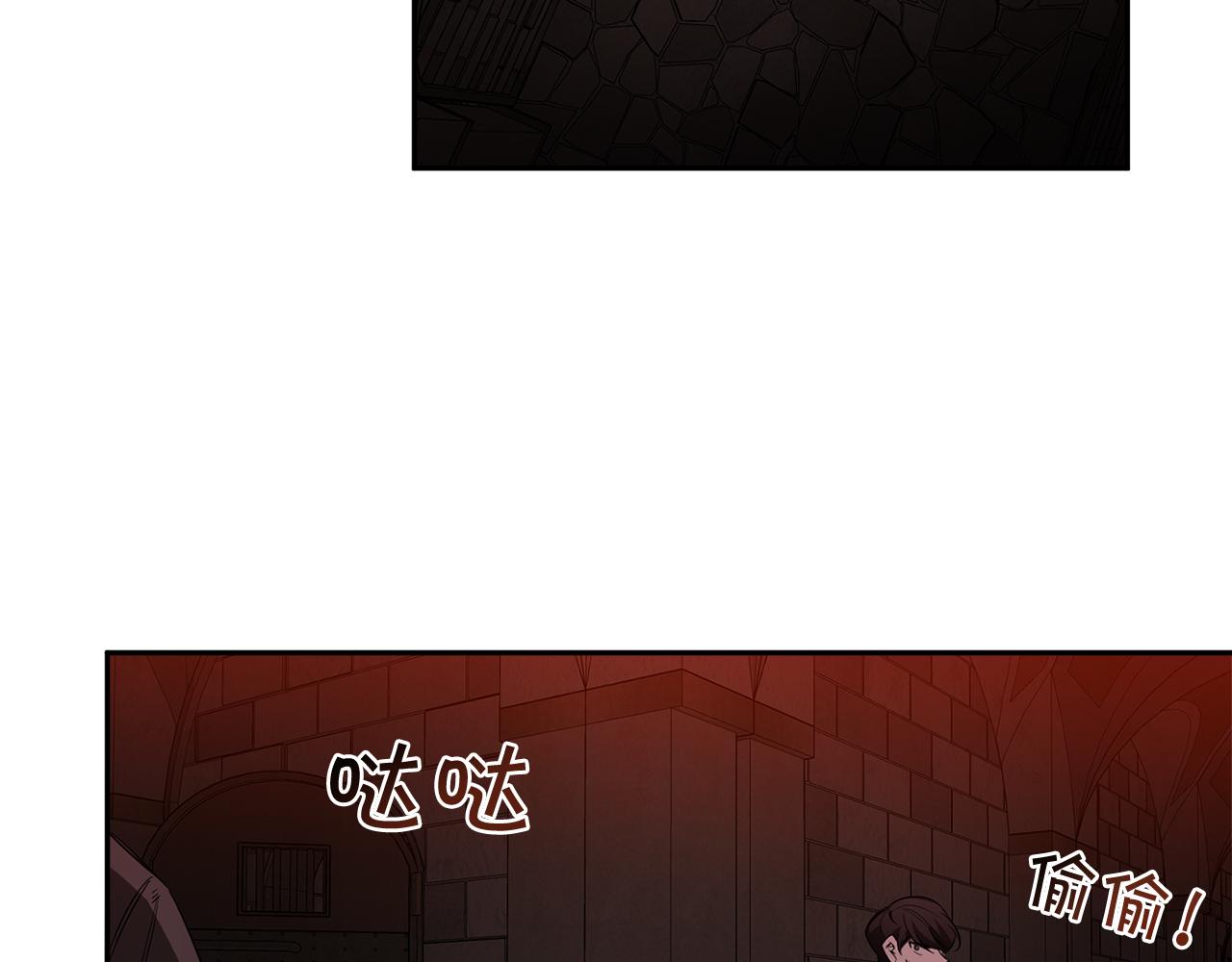 第79话 熟悉的既视感97