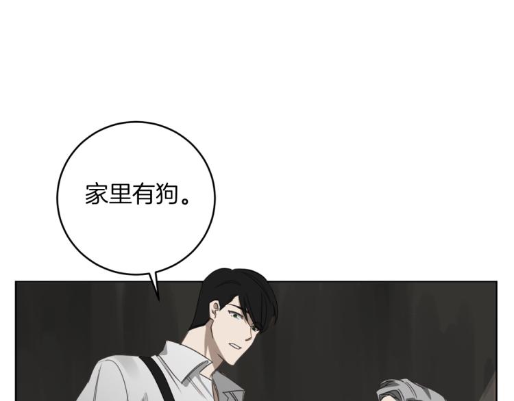 第26话 赴约110