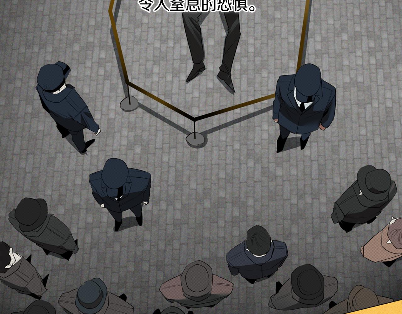 第56话 我的神53