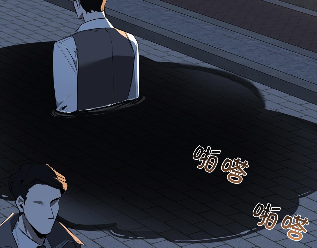 第68话 报复75