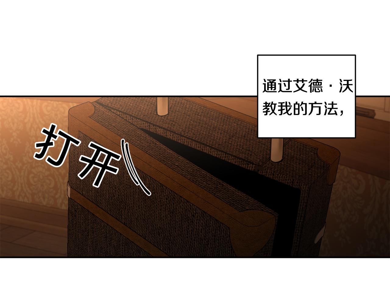 第56话 我的神11