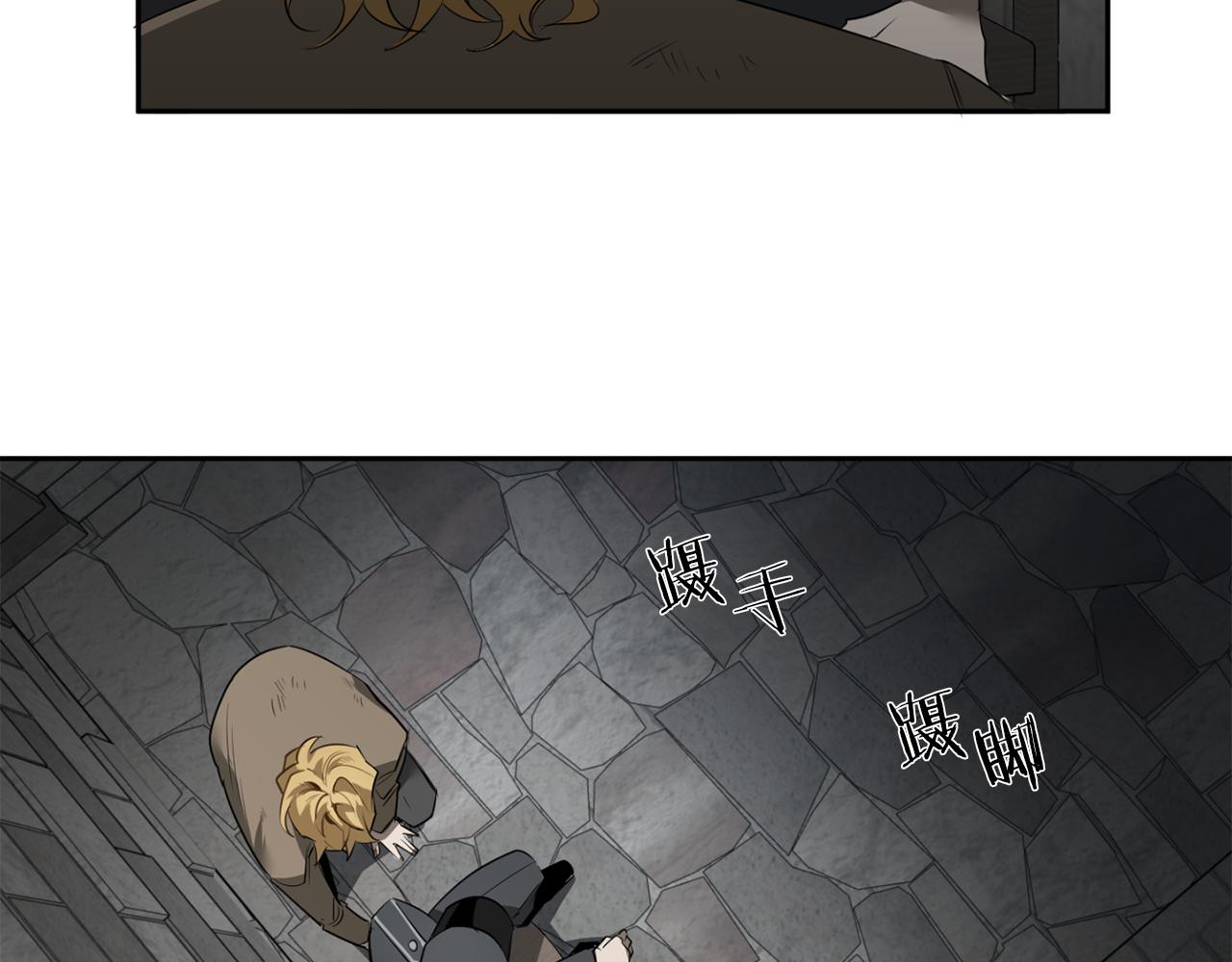 第48话 还没结束69