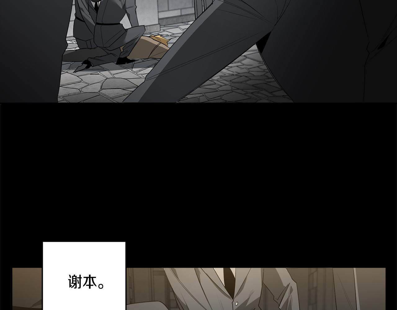 第60话 你爱过我吗？69