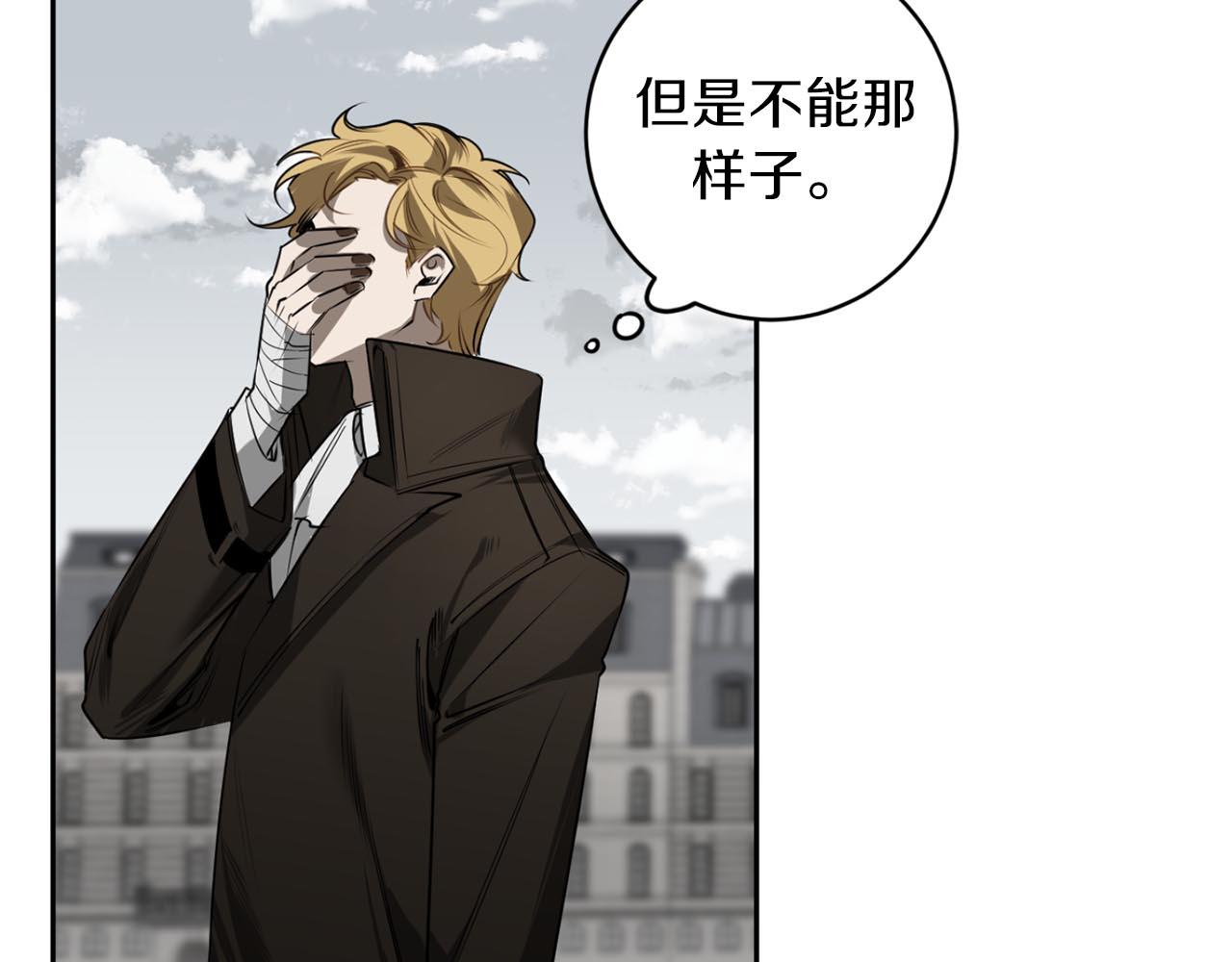第34话 第一次相遇59