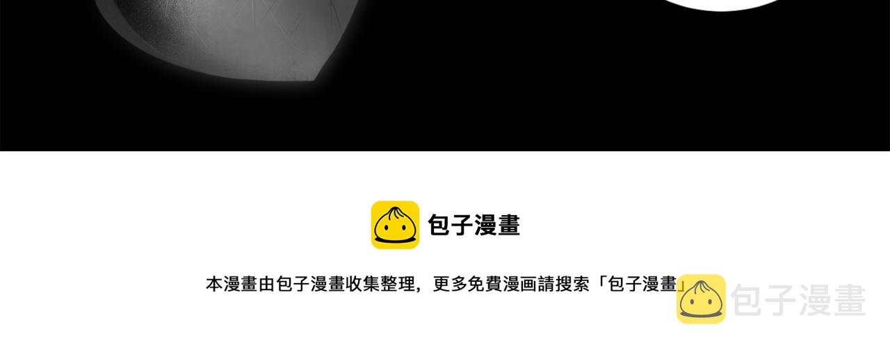 第48话 还没结束64
