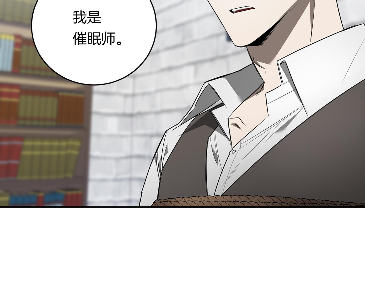 第77话 二选一129
