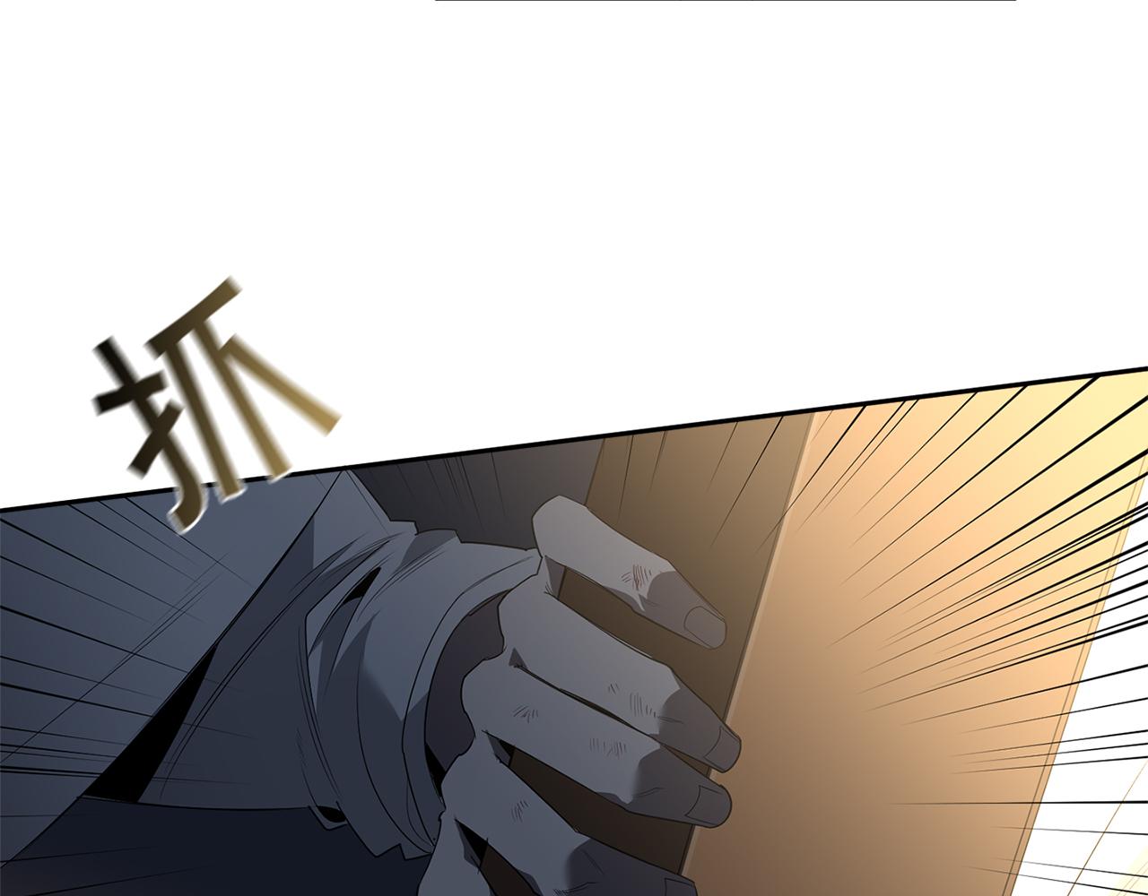第61话 长眠不起104