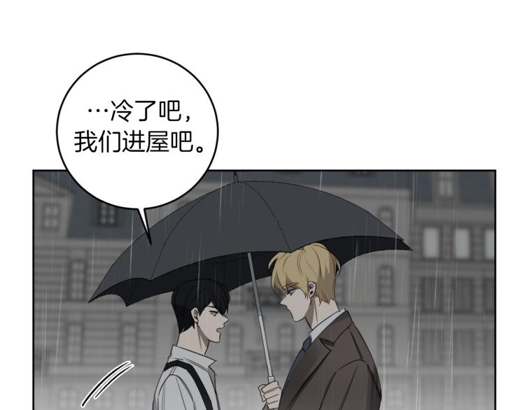 第27话 第二双眼睛37