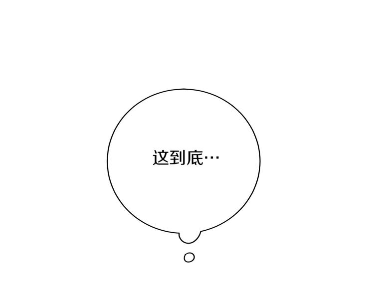 第4话 下一个目标17