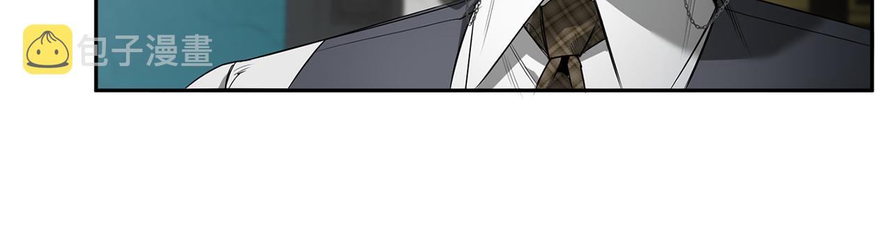 第71话 你不是我的朋友91
