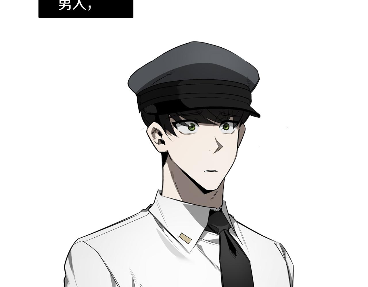 第81话 令人作呕83