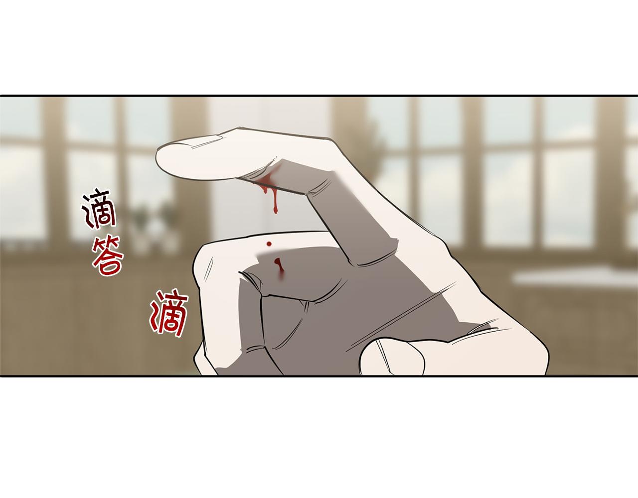 完结篇 过度保护17
