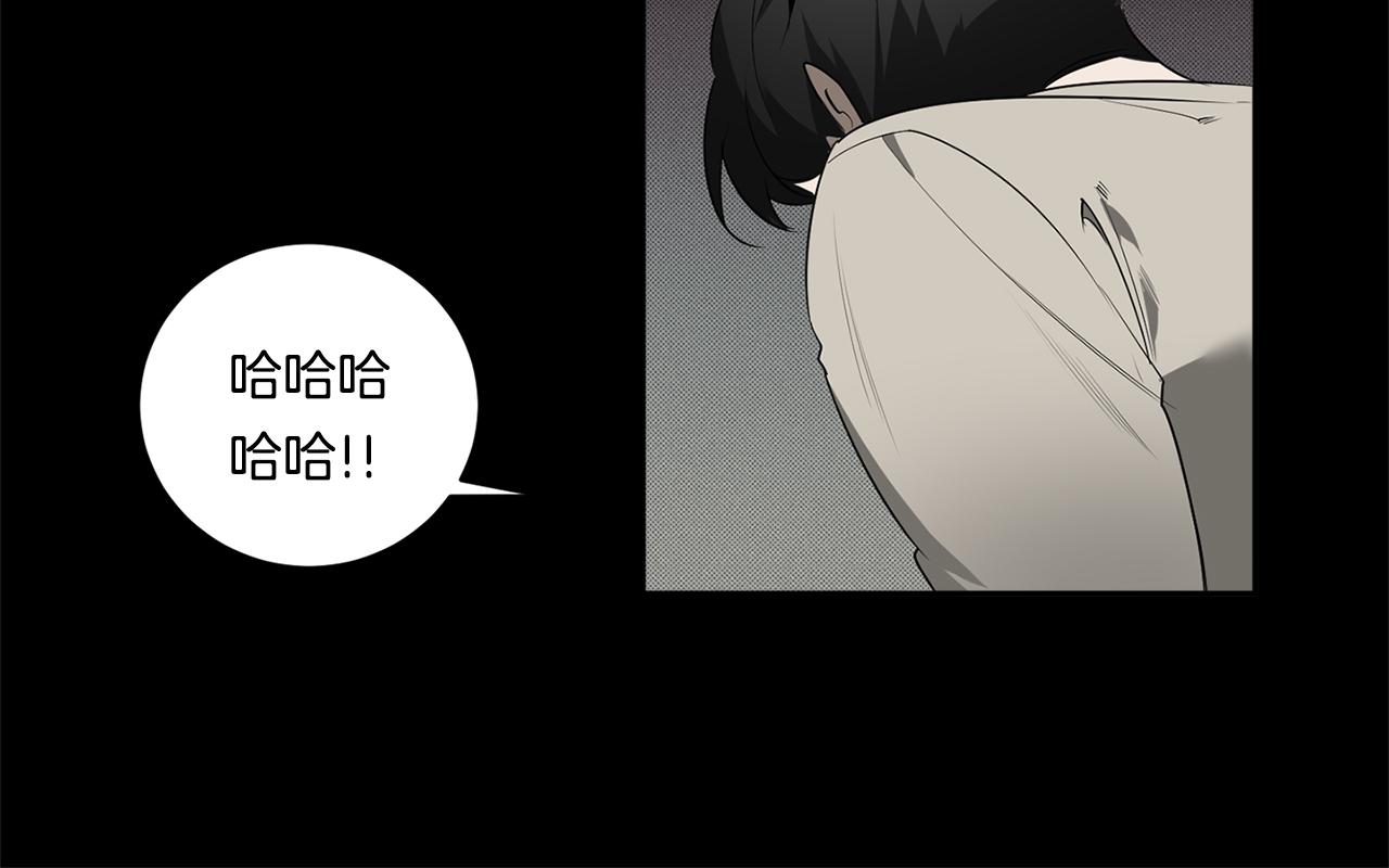 第68话 报复21
