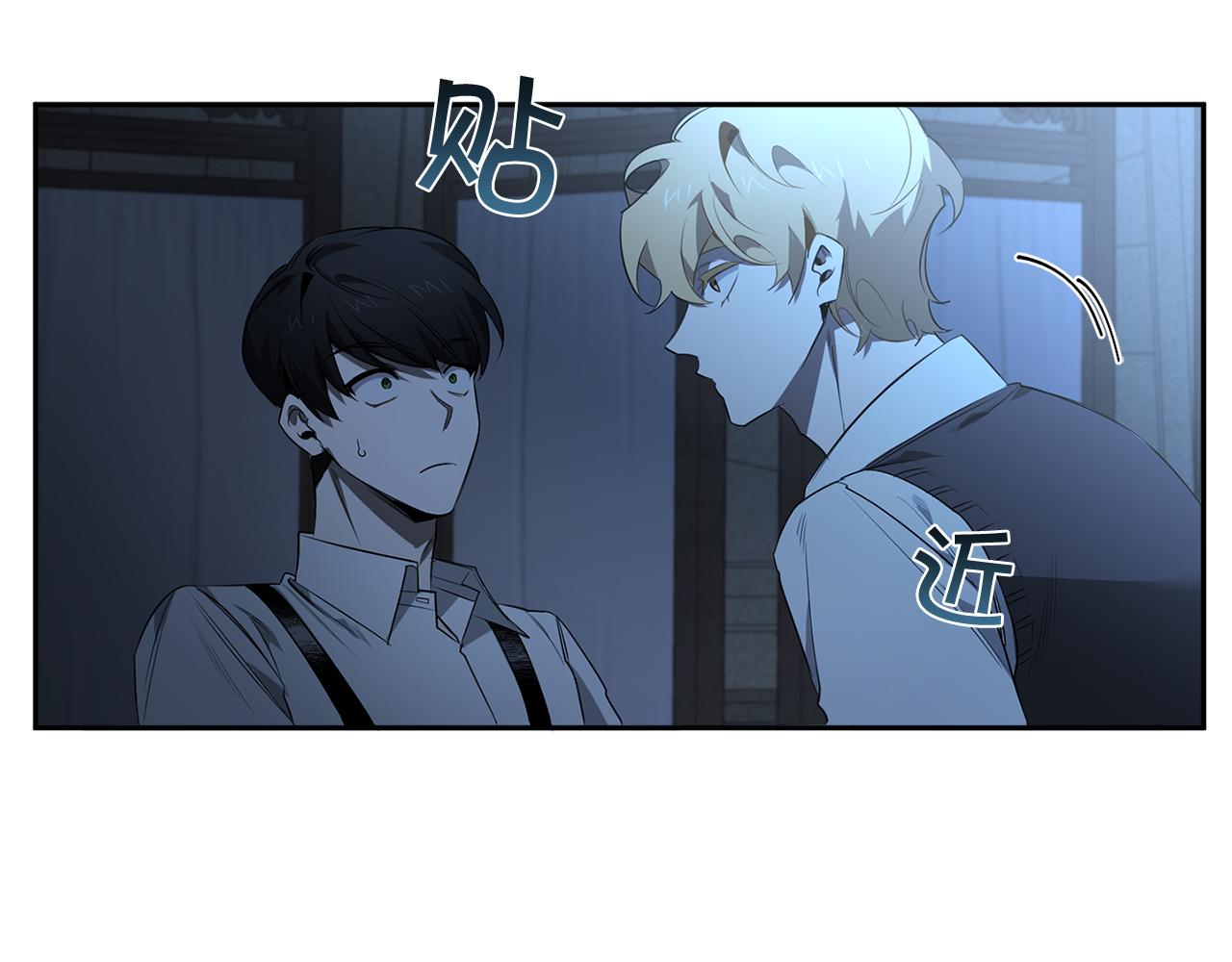 第62话 我後悔了60