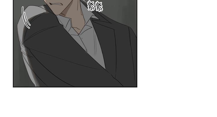第7话 奇怪的饮料91