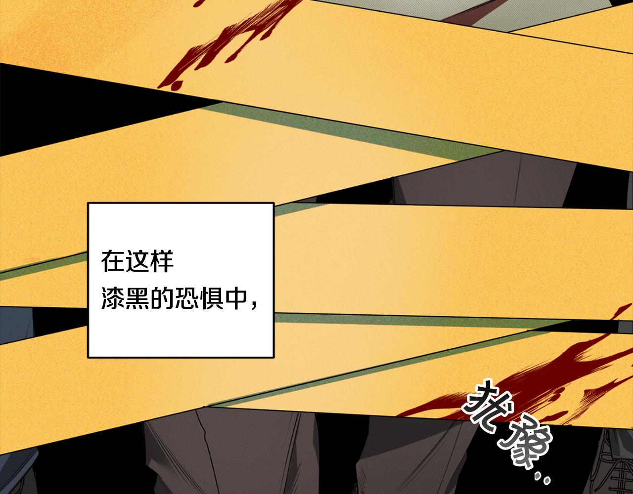 第56话 我的神58