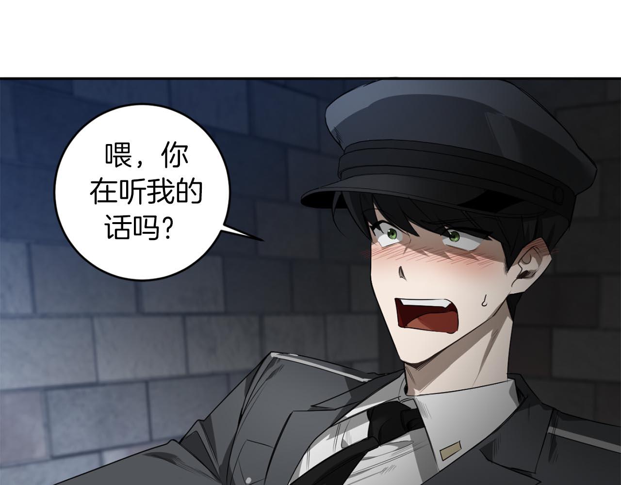 第38话 我会再来110