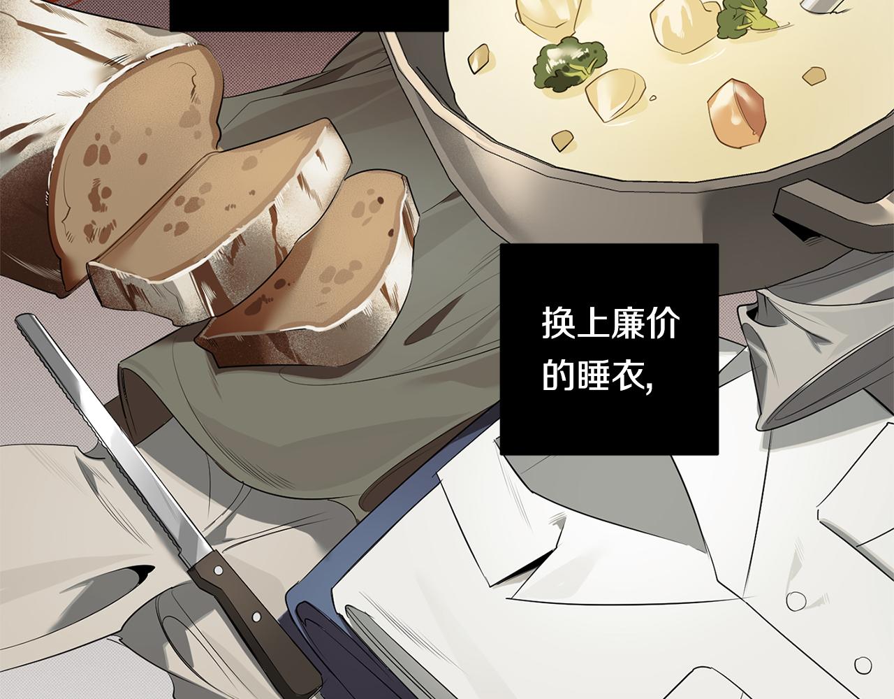 第68话 报复37