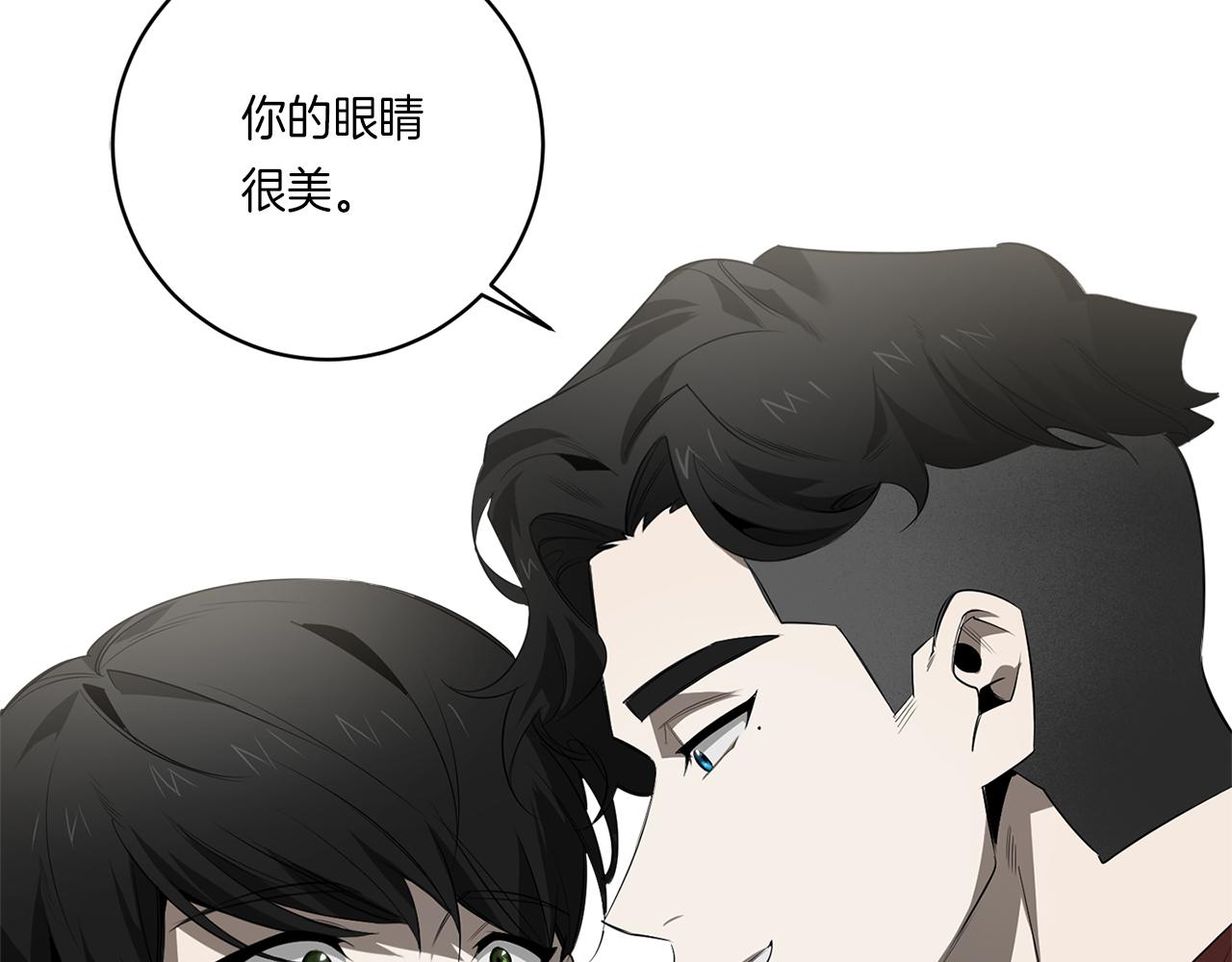 第59话 心不在焉90