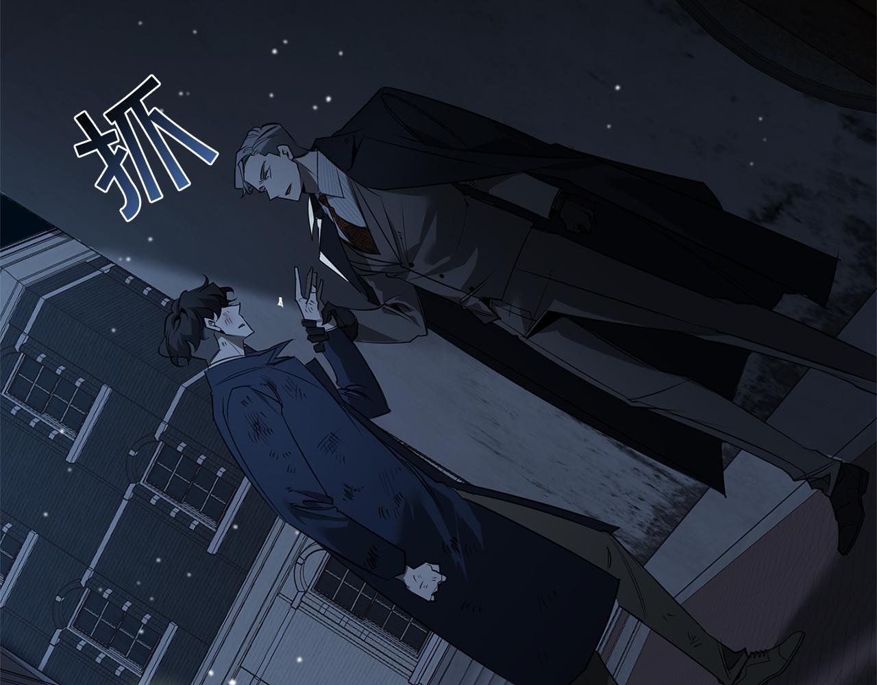 第72话 爱到无法自拔127