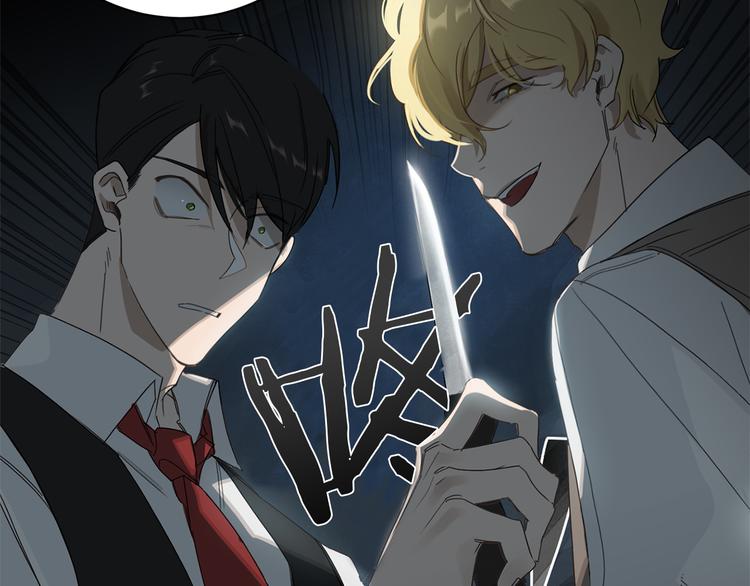 第4话 下一个目标99