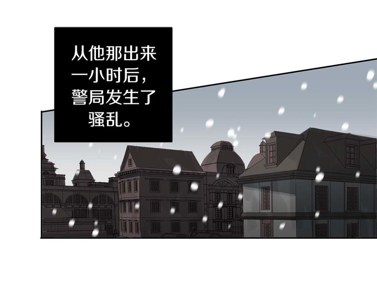 第4话 下一个目标127